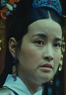 垂帘听政演员表慈禧太后剧照图片