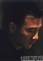 无间道2演员表陆启昌剧照图片