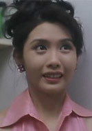 鼠胆龙威演员表乐慧贞剧照图片