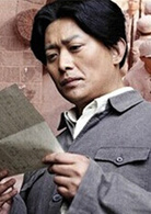 黄克功案件演员表毛泽东剧照图片