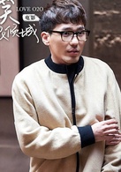 微微一笑很倾城演员表真水无香剧照图片