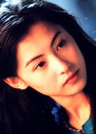 浪漫樱花演员表乐儿剧照图片