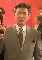 赌城大亨II之至尊无敌演员表贺新剧照图片