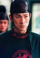 十面埋伏演员表刘捕头剧照图片