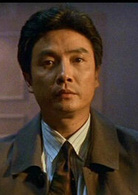 东方三侠演员表刘启文剧照图片