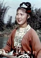 刘三姐演员表刘三姐剧照图片