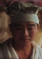 暗恋桃花源演员表老陶剧照图片