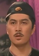 武状元苏乞儿演员表僧格林参剧照图片