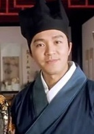 唐伯虎点秋香演员表唐伯虎剧照图片