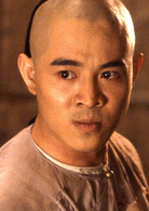 黄飞鸿之壮志凌云演员表黄飞鸿剧照图片