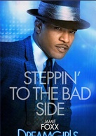 追梦女郎演员表小柯蒂斯·泰勒剧照图片