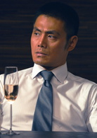 幸福迷途演员表方磊剧照图片