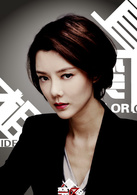 真相禁区演员表沈佳美剧照图片