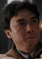 现代豪侠传演员表刘启文剧照图片