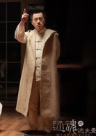 还魂之迷失曼谷演员表兰如大师剧照图片