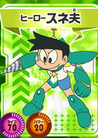 哆啦A梦：大雄的宇宙英雄记演员表骨川小夫剧照图片