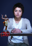 算计：7天的死亡游戏演员表结城理久彦剧照图片