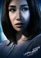 绝命航班演员表沈吟剧照图片