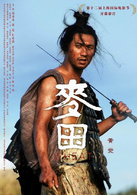 麦田演员表暇剧照图片