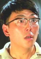 新僵尸先生演员表大帅剧照图片