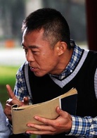 帝国秘符演员表卫立仁剧照图片