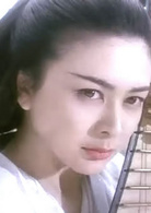 新仙鹤神针演员表蓝小蝶剧照图片