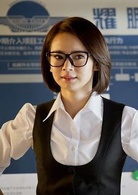 做次有钱人演员表林培剧照图片