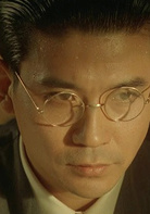 摇啊摇，摇到外婆桥演员表宋二爷剧照图片