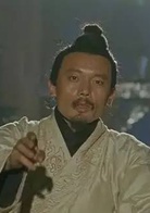 秦颂演员表高渐离剧照图片