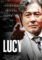 超体演员表张先生剧照图片