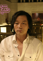 桃花运演员表王莽剧照图片