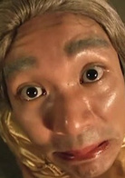 百变星君演员表李泽星剧照图片