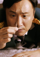 第七谎言演员表Bellhop剧照图片