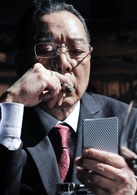 窃听风云2演员表陈占剧照图片