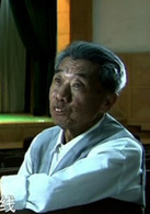 二十四城记演员表关凤久剧照图片