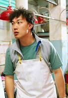 每当变幻时演员表鱼佬剧照图片