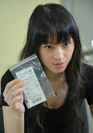 SPEC：天演员表青池里子剧照图片