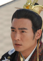 大玩家演员表皇帝剧照图片