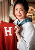 少年H演员表妹尾敏子剧照图片