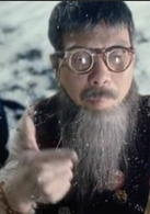 《童梦奇缘》演员表流浪汉剧照图片