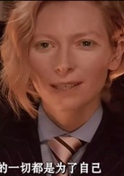 地狱神探演员表加百利剧照图片