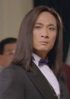 赌神3之少年赌神演员表高傲剧照图片