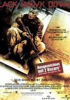 黑鹰坠落演员表葛姆剧照图片