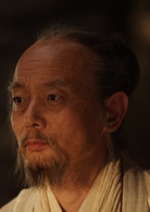 赵氏孤儿演员表程婴剧照图片