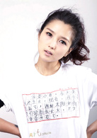 Hello!树先生演员表苹苹剧照图片