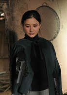 双城计中计演员表饺子剧照图片