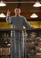 十月围城演员表陈少白剧照图片