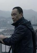 日照重庆演员表林权海剧照图片