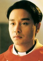 大三元演员表洪中剧照图片