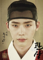 观相演员表镇衡剧照图片